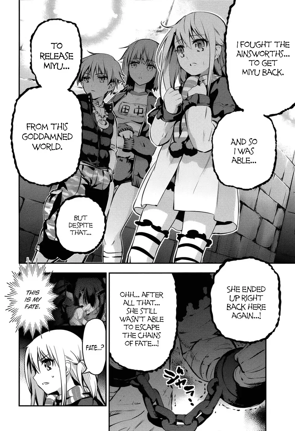 Fate/Kaleid Liner Prisma Illya Drei! Chapter 3 21